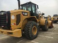 2014 CAT 950GC Wheel Loader