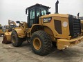 2014 CAT 950GC Wheel Loader